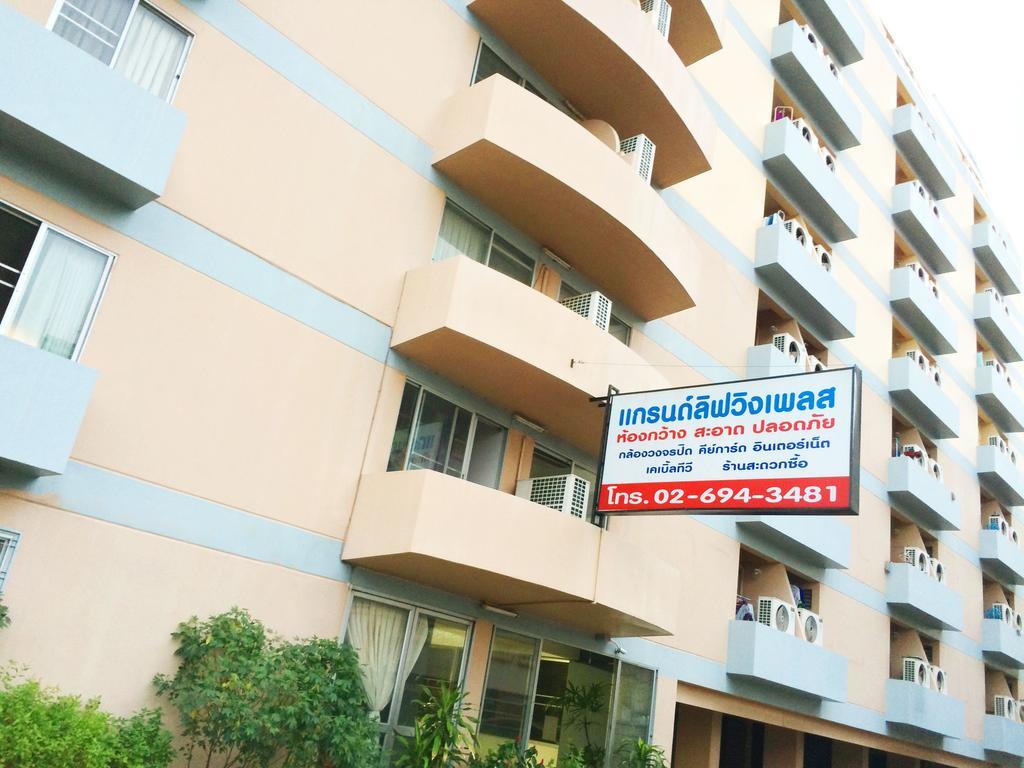Grand Living Place Bangkok Esterno foto